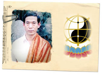 Grandmaster Fu Wei Zhong